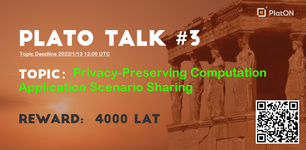 [Prize Discussion] Plato Talk #3